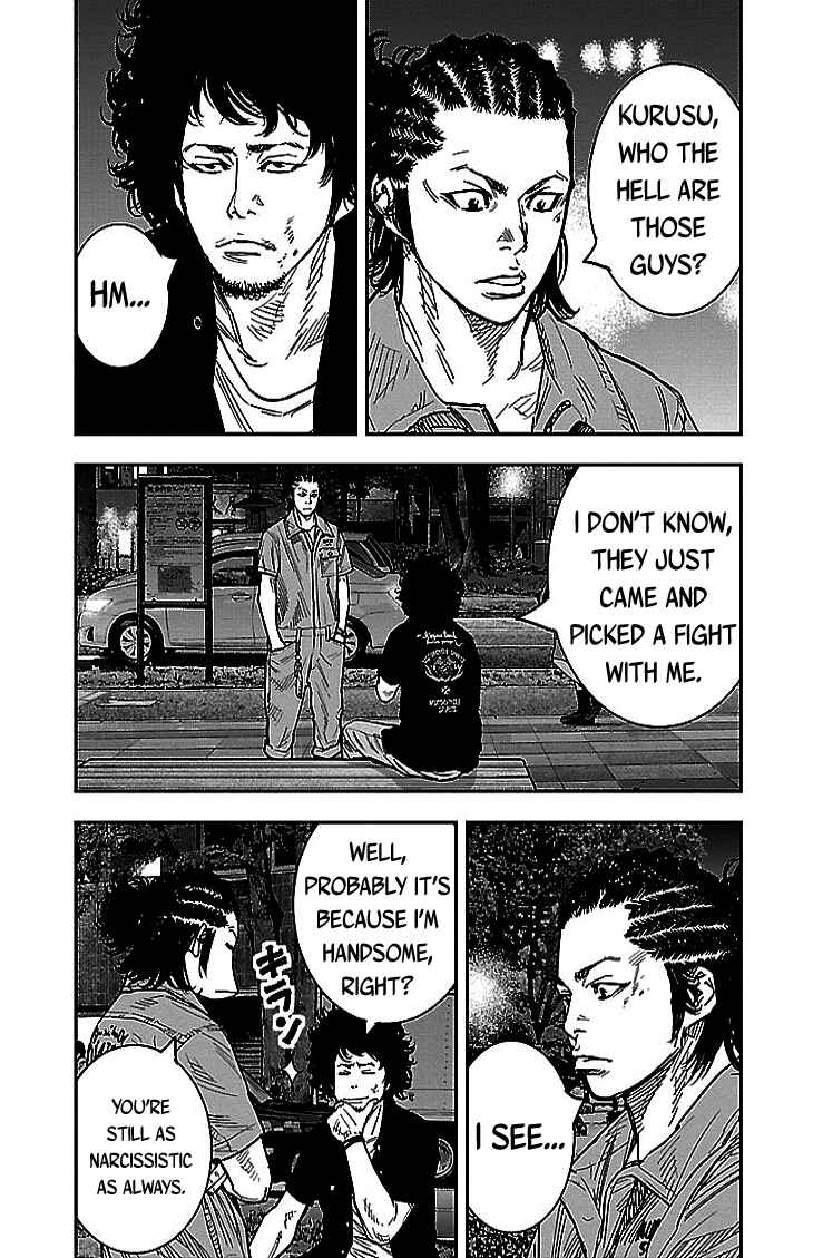 Page 3 Chapter 298 Clover