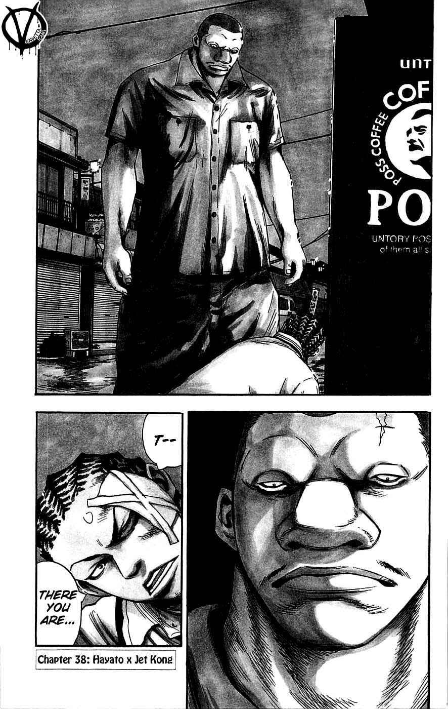 Page 2 Chapter 38 Clover