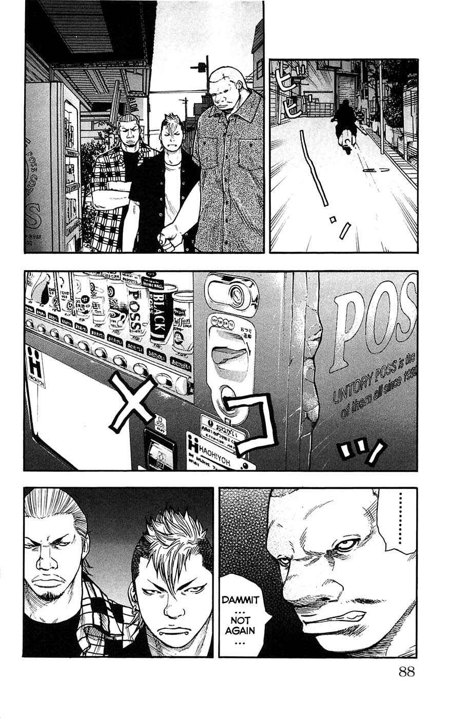 Page 22 Chapter 38 Clover