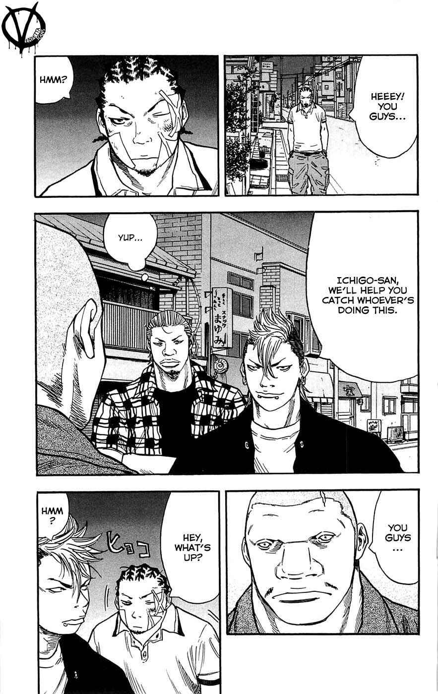 Page 23 Chapter 38 Clover