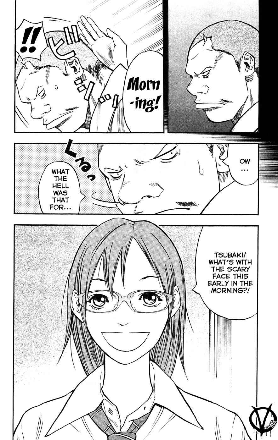 Page 12 Chapter 55 Clover