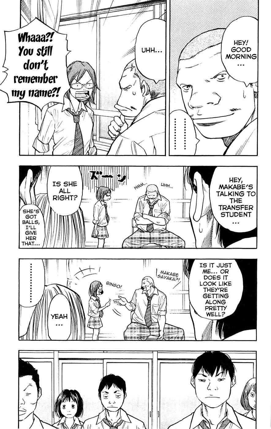 Page 13 Chapter 55 Clover