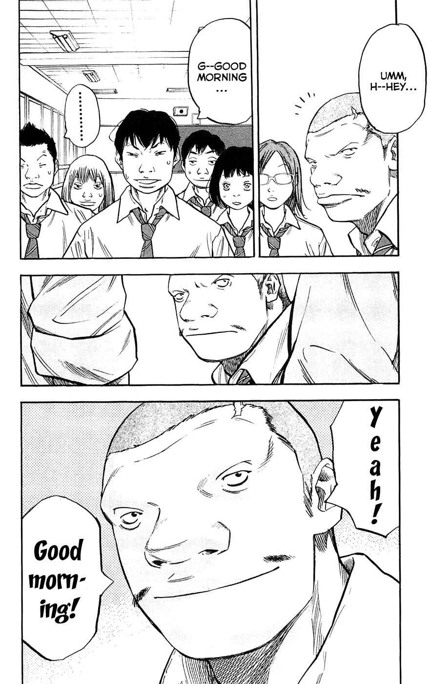 Page 14 Chapter 55 Clover