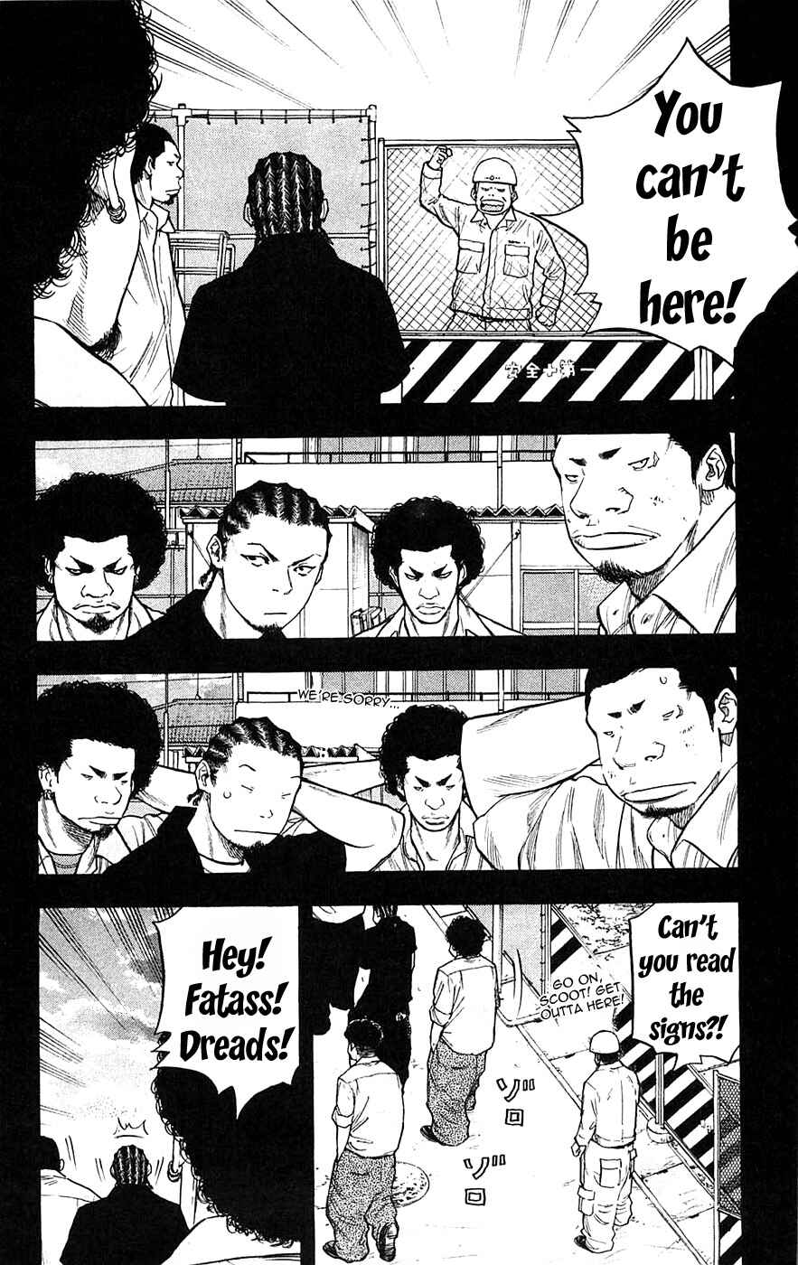 Page 4 Chapter 55 Clover
