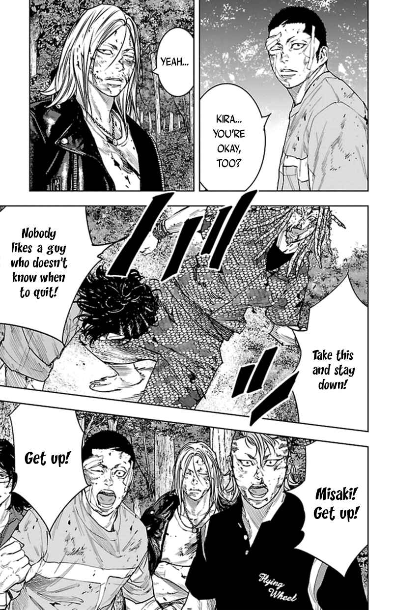 Page 13 Chapter 373 Clover