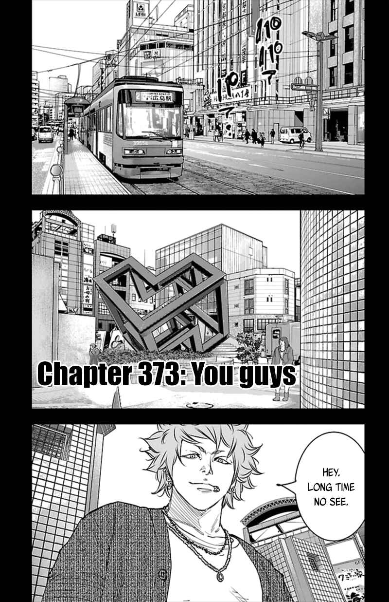 Page 2 Chapter 373 Clover