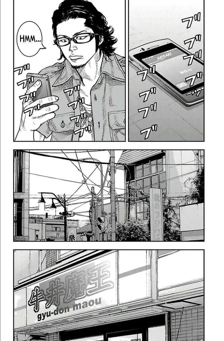 Page 11 Chapter 306 Clover