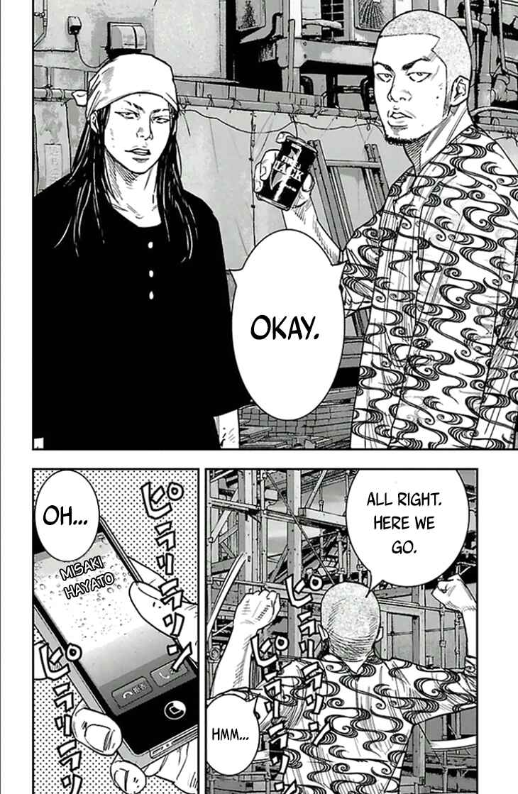 Page 19 Chapter 306 Clover