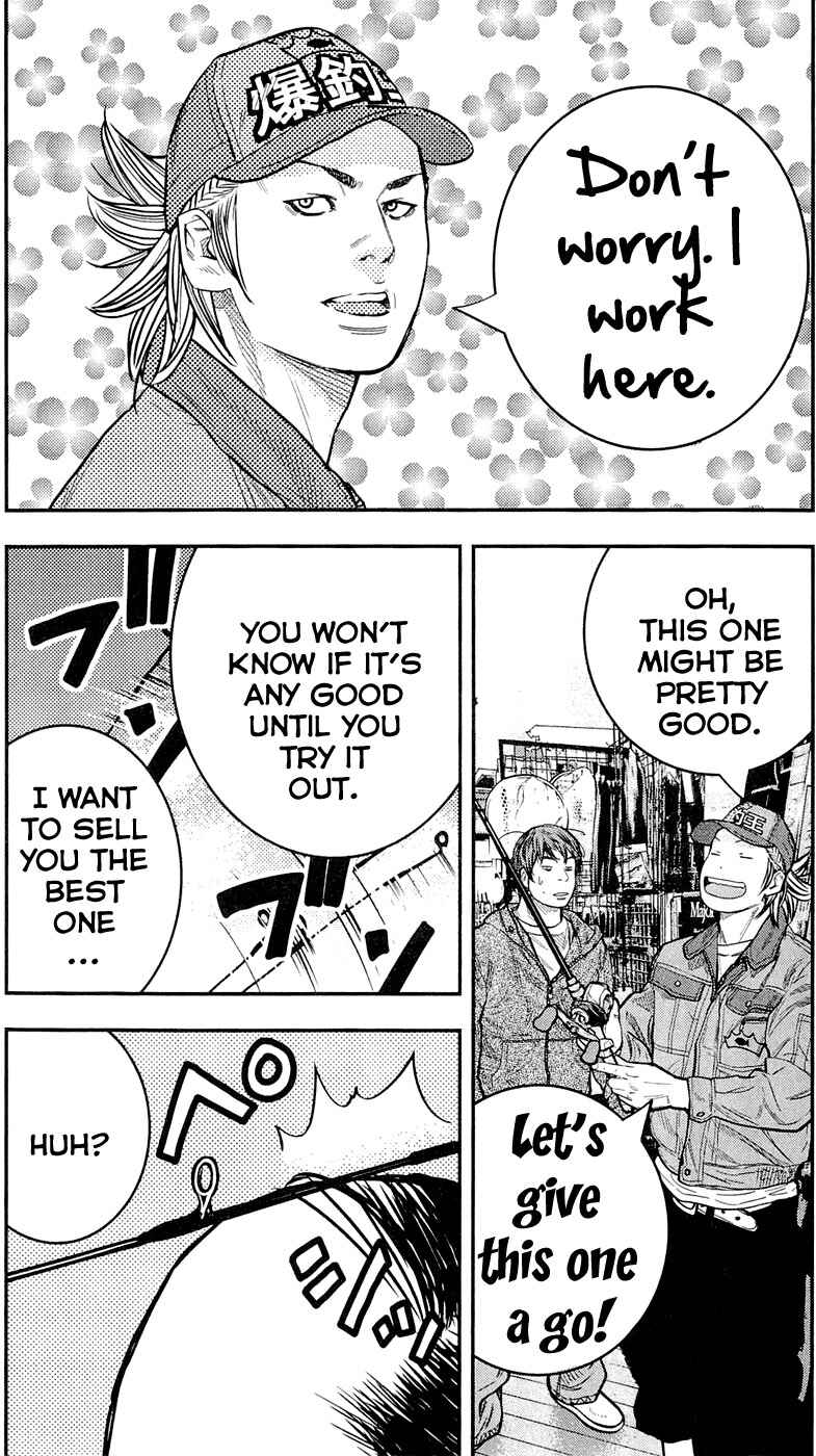 Page 19 Chapter 204 Clover