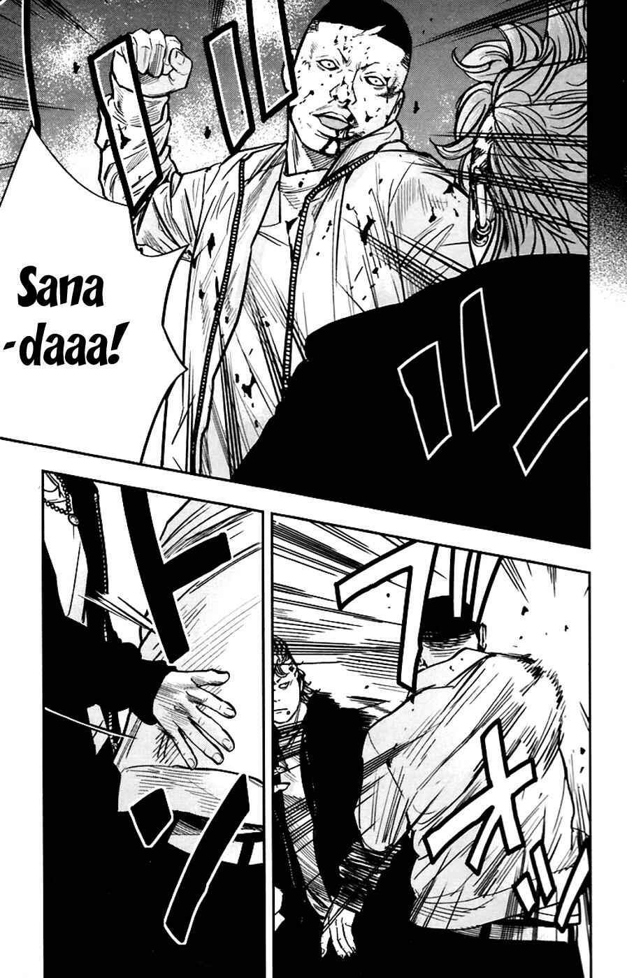 Page 12 Chapter 247 Clover