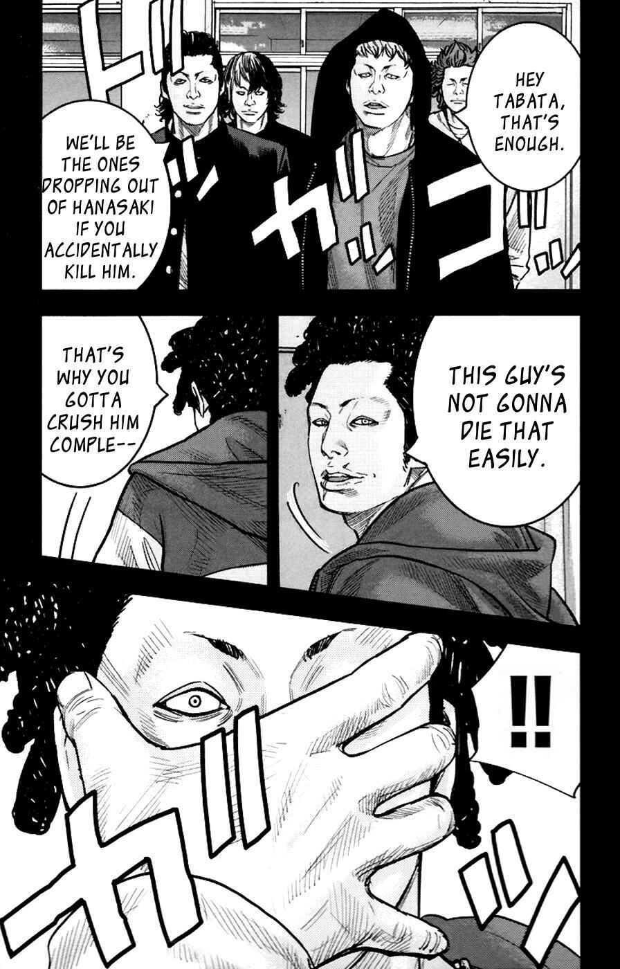 Page 8 Chapter 247 Clover