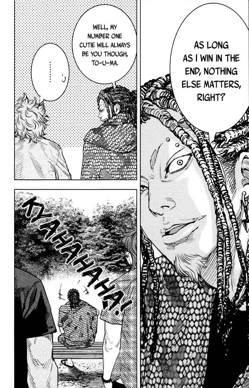 Page 12 Chapter 347 Clover