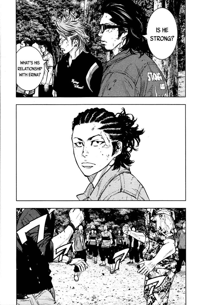 Page 7 Chapter 347 Clover