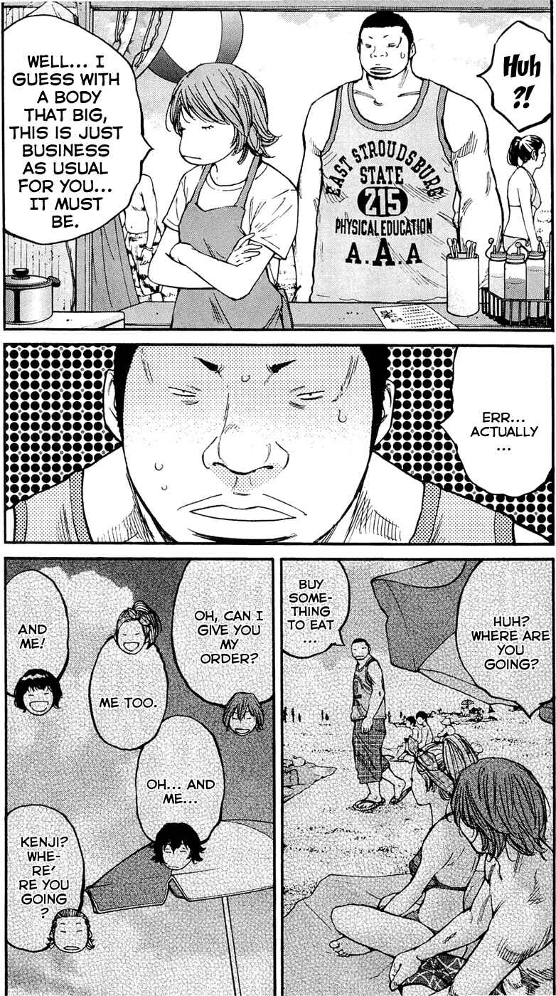 Page 3 Chapter 164 Clover