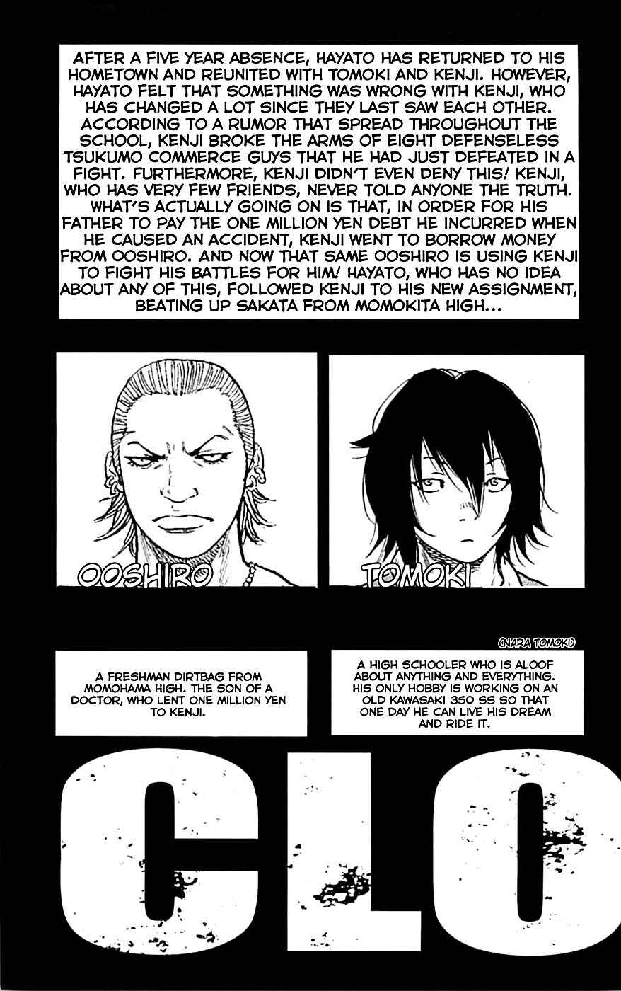 Page 7 Chapter 8 Clover