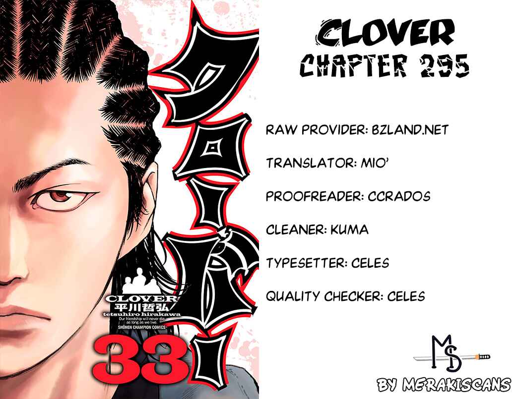 Page 1 Chapter 295 Clover
