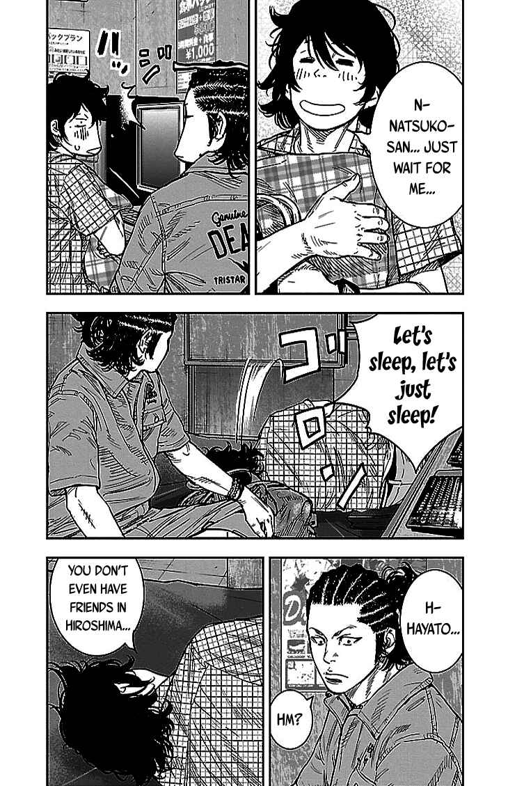 Page 11 Chapter 295 Clover