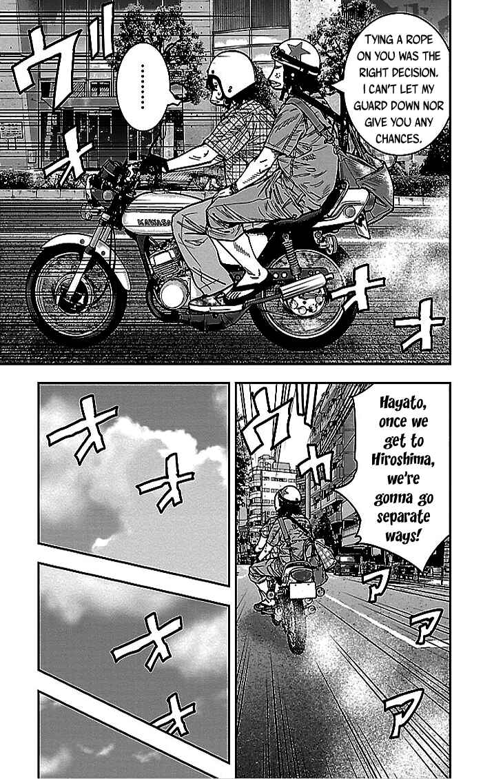 Page 16 Chapter 295 Clover