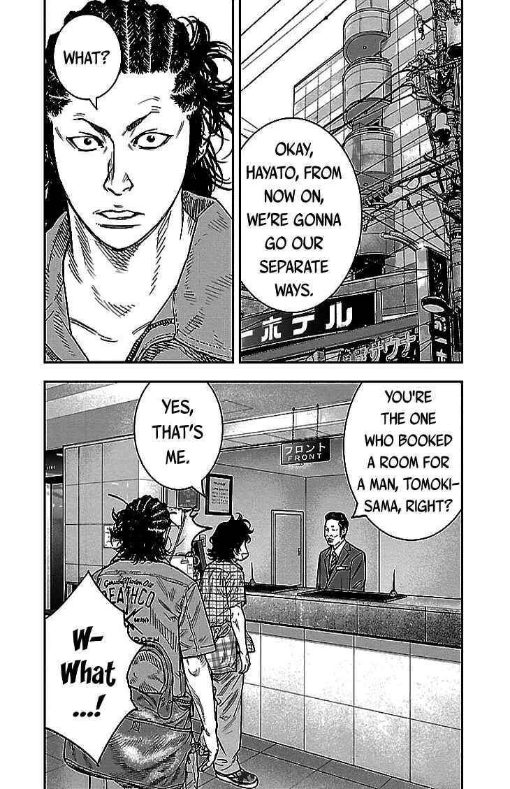 Page 18 Chapter 295 Clover