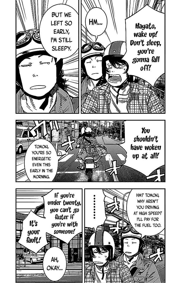 Page 4 Chapter 295 Clover