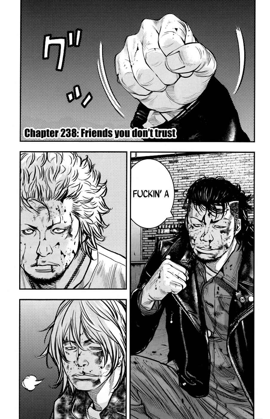Page 2 Chapter 238 Clover