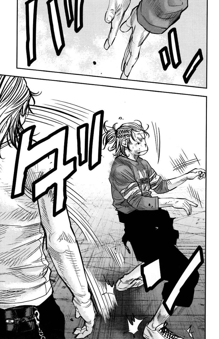 Page 9 Chapter 238 Clover