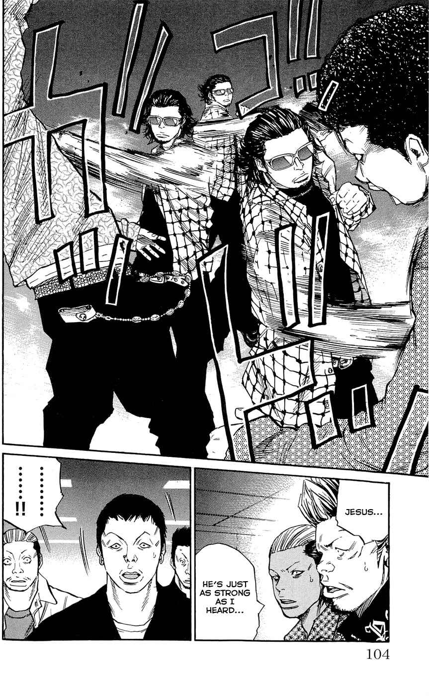 Page 20 Chapter 120 Clover