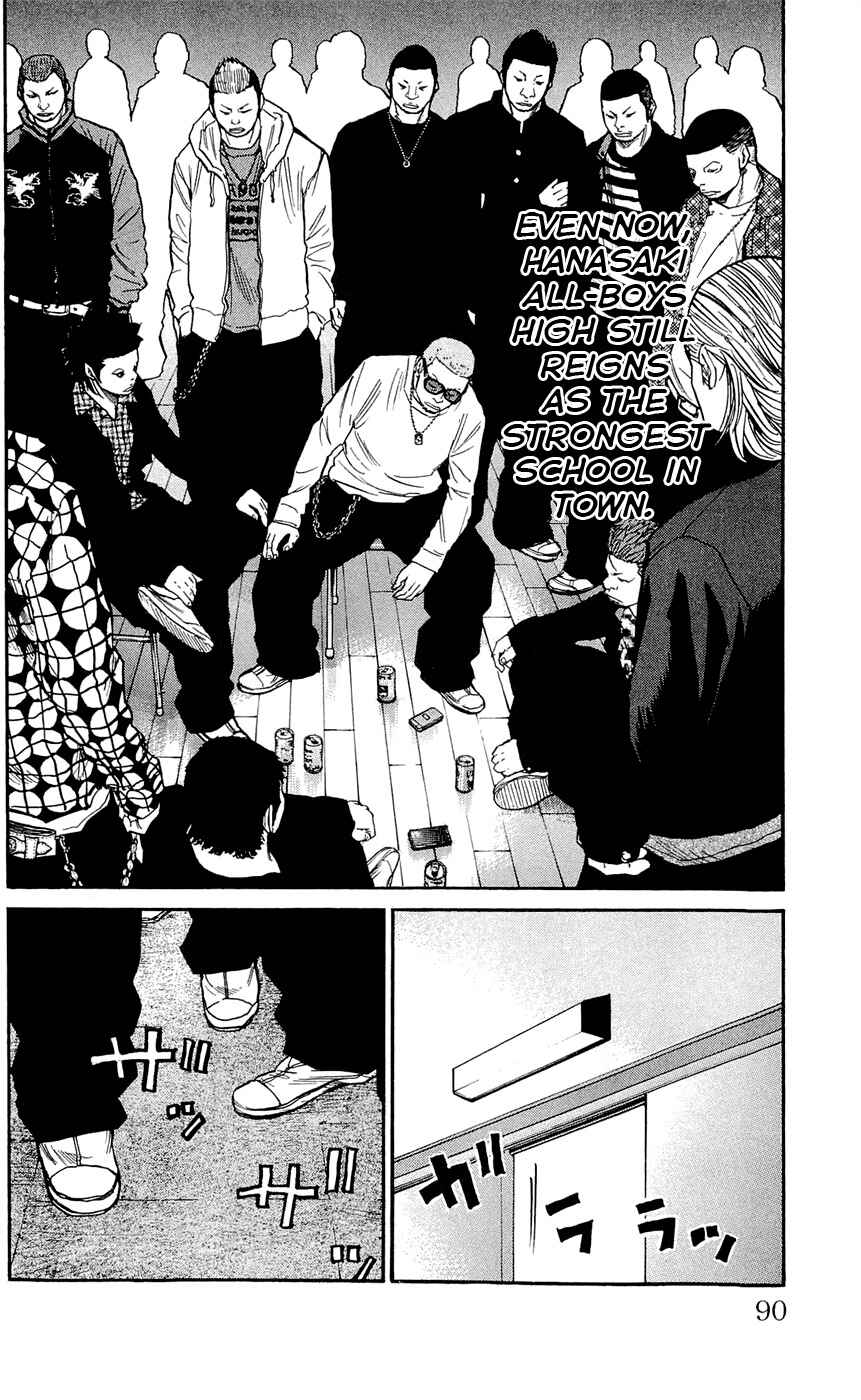 Page 6 Chapter 120 Clover