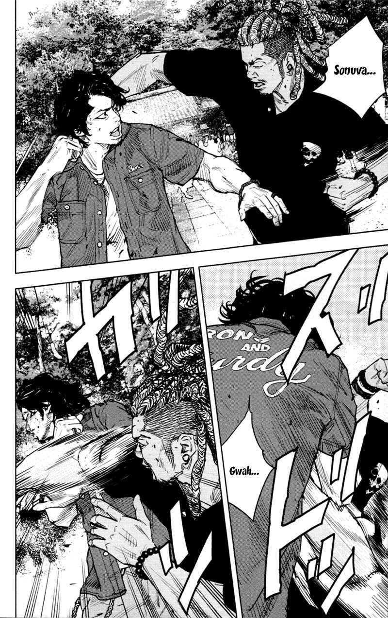 Page 11 Chapter 350 Clover