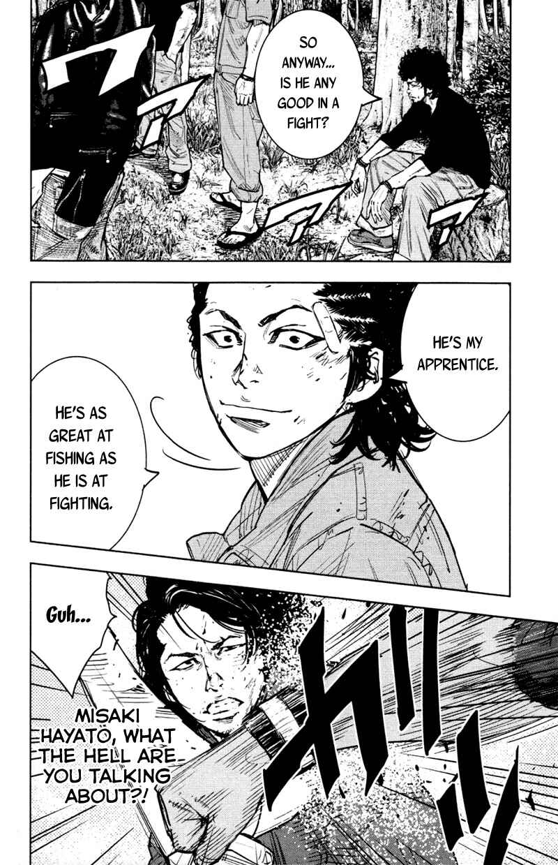 Page 8 Chapter 350 Clover