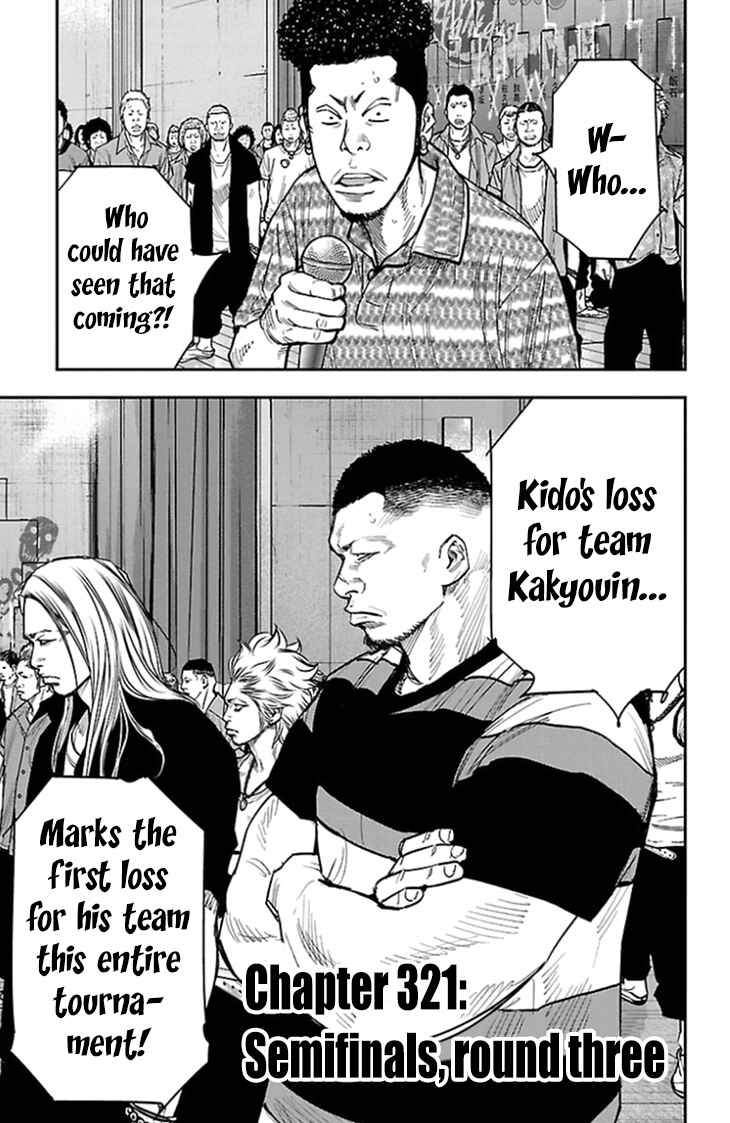 Page 2 Chapter 321 Clover