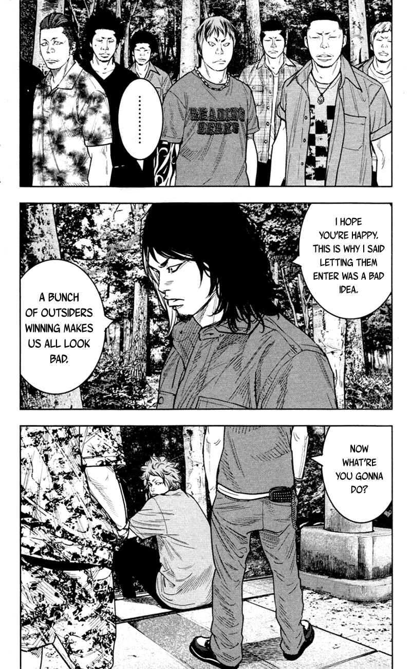 Page 4 Chapter 343 Clover