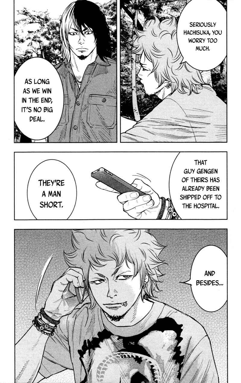 Page 5 Chapter 343 Clover