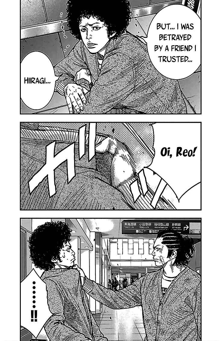 Page 4 Chapter 287 Clover