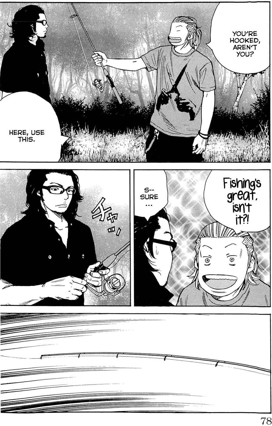 Page 12 Chapter 173 Clover