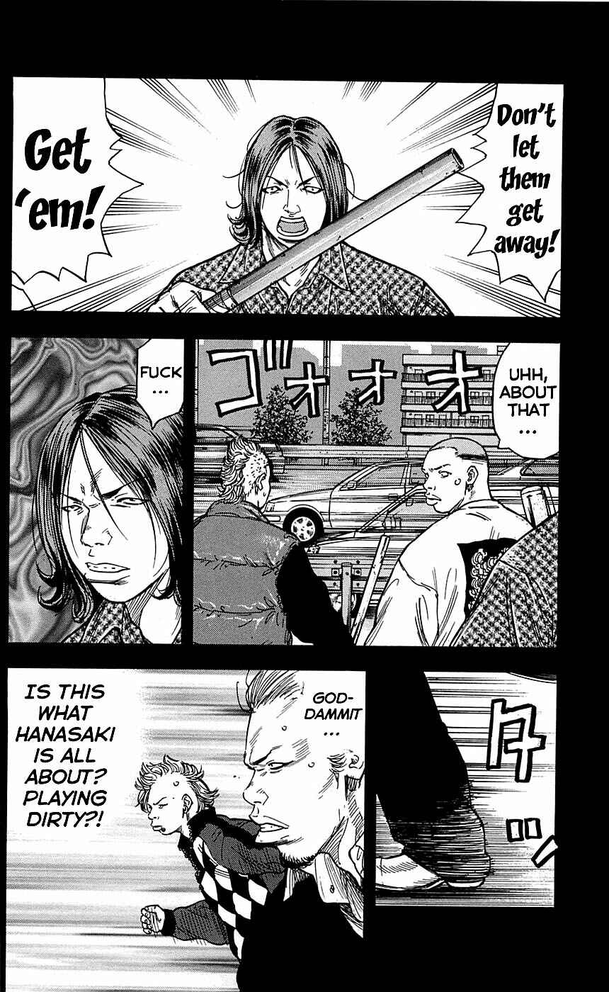 Page 15 Chapter 22 Clover