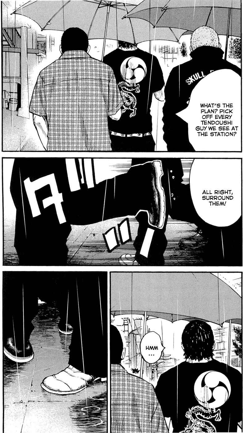Page 3 Chapter 158 Clover