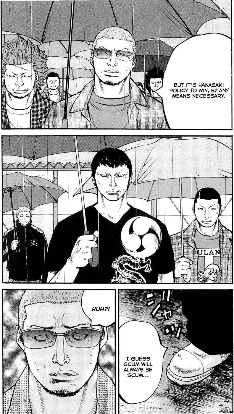 Page 7 Chapter 158 Clover