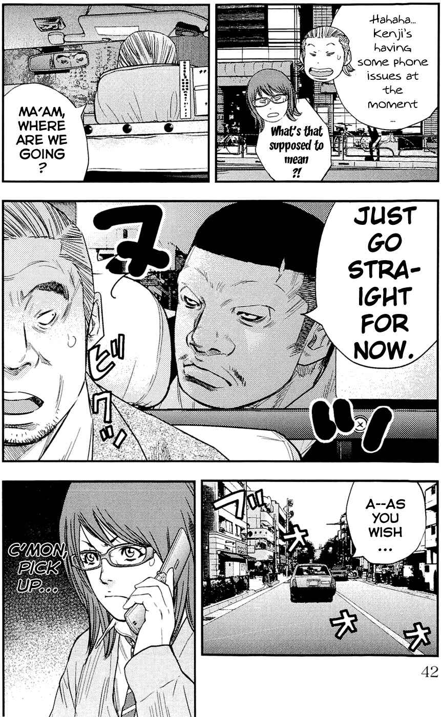 Page 12 Chapter 189 Clover