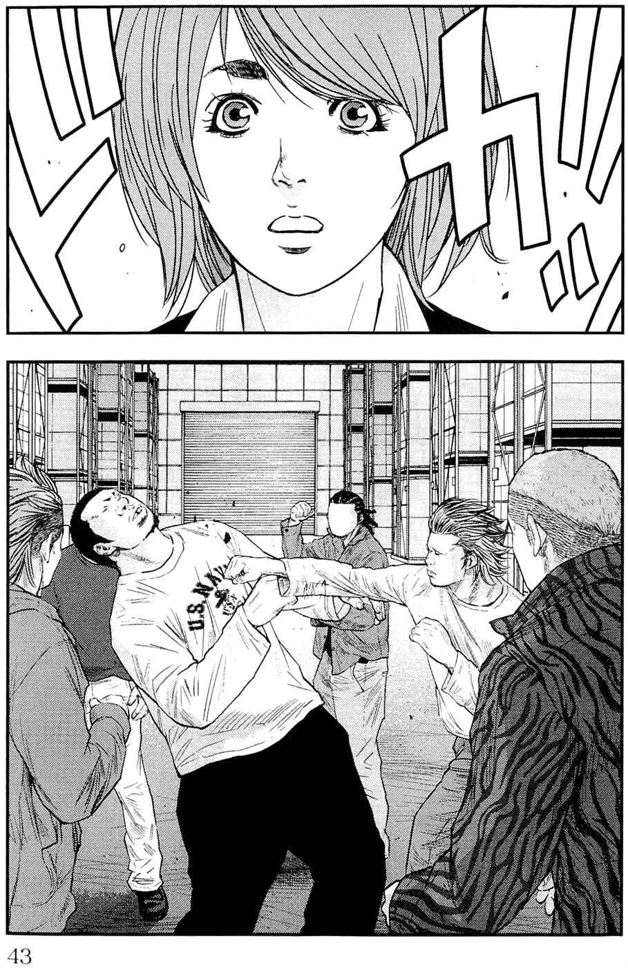 Page 13 Chapter 189 Clover