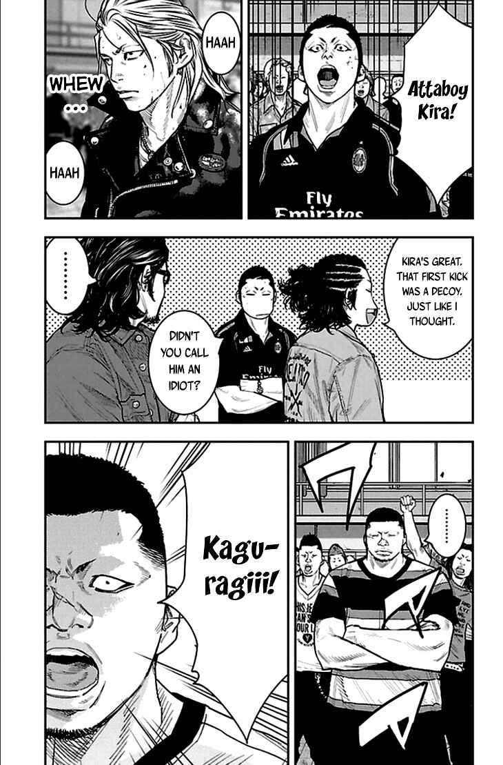Page 17 Chapter 323 Clover
