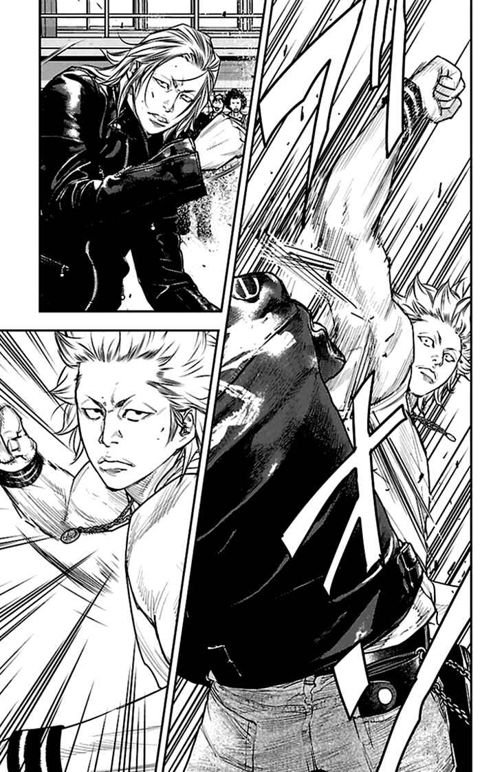 Page 6 Chapter 323 Clover