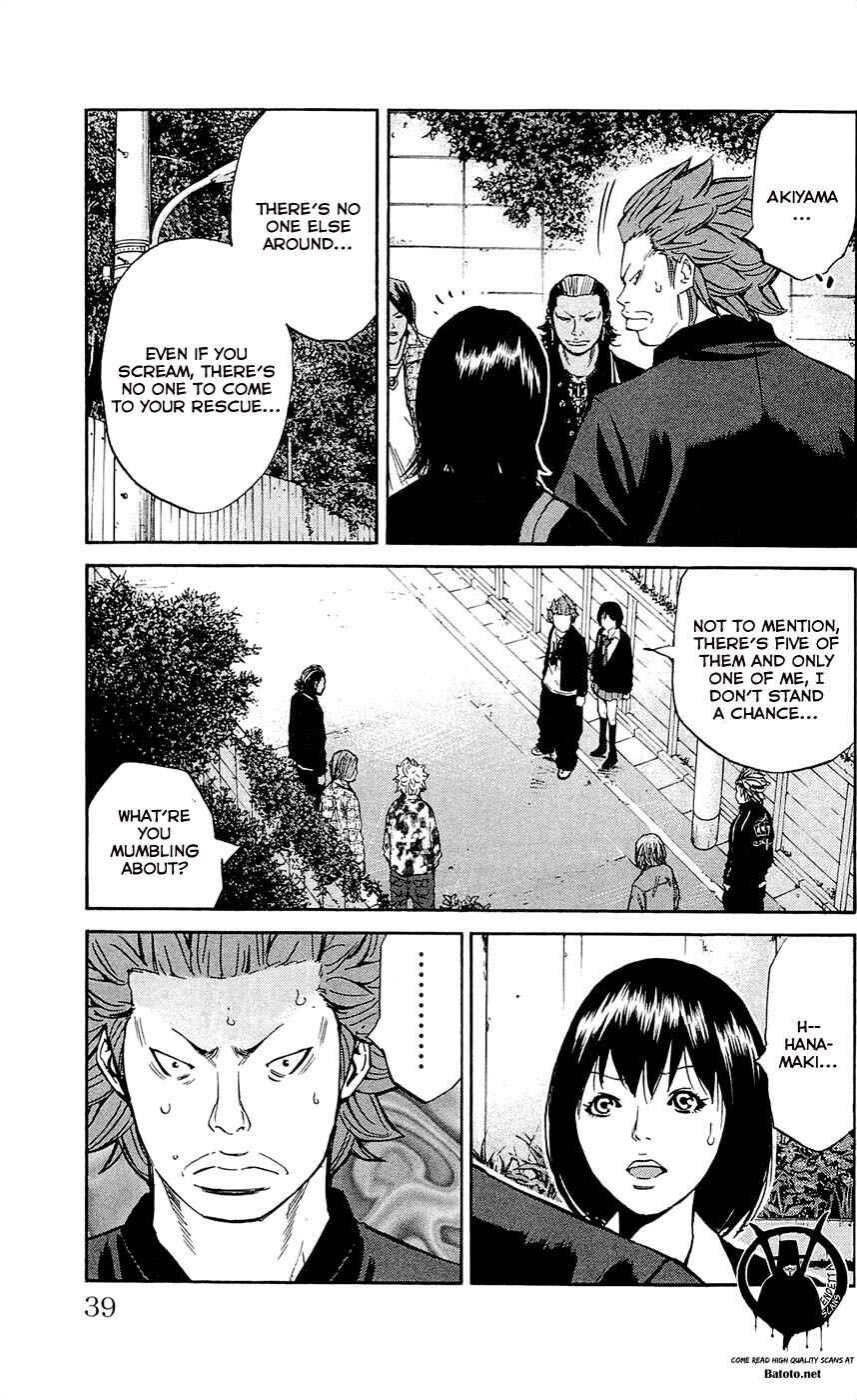 Page 15 Chapter 117 Clover
