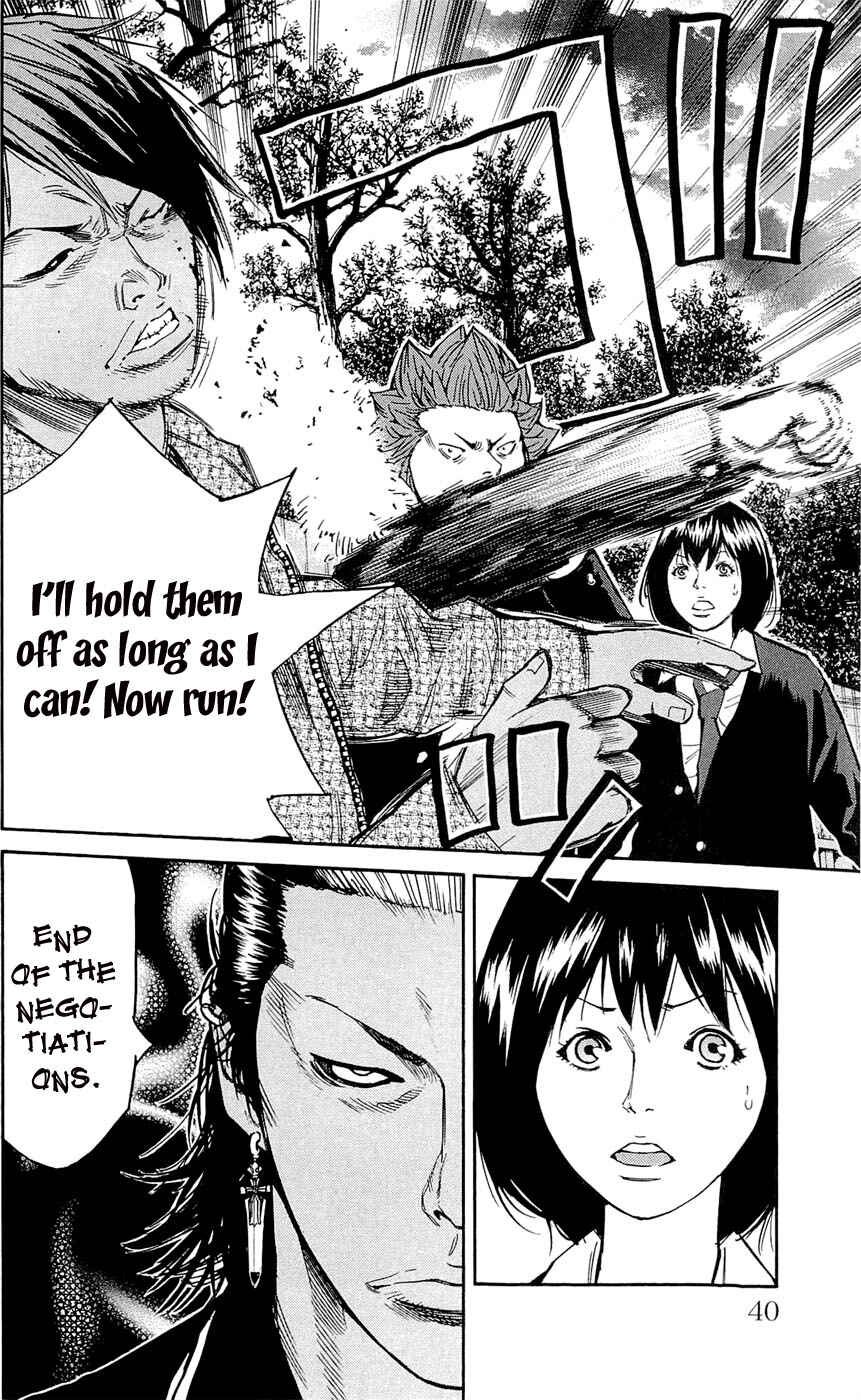 Page 16 Chapter 117 Clover