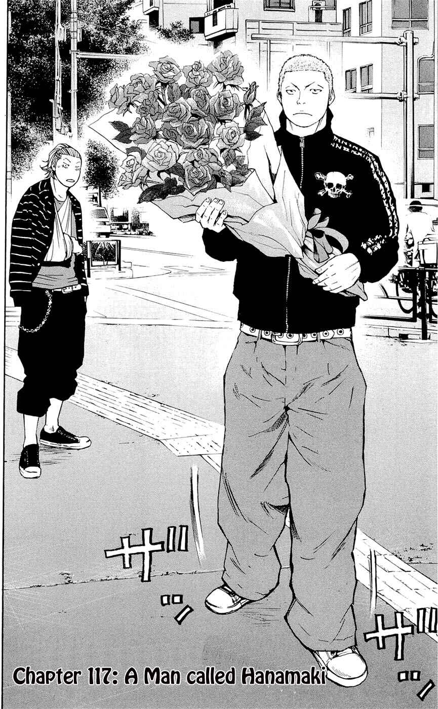 Page 4 Chapter 117 Clover