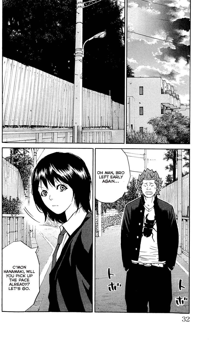 Page 8 Chapter 117 Clover