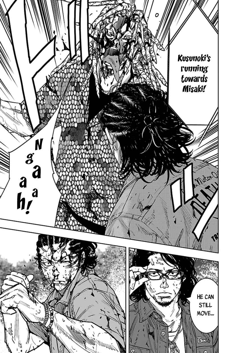 Page 11 Chapter 375 Clover