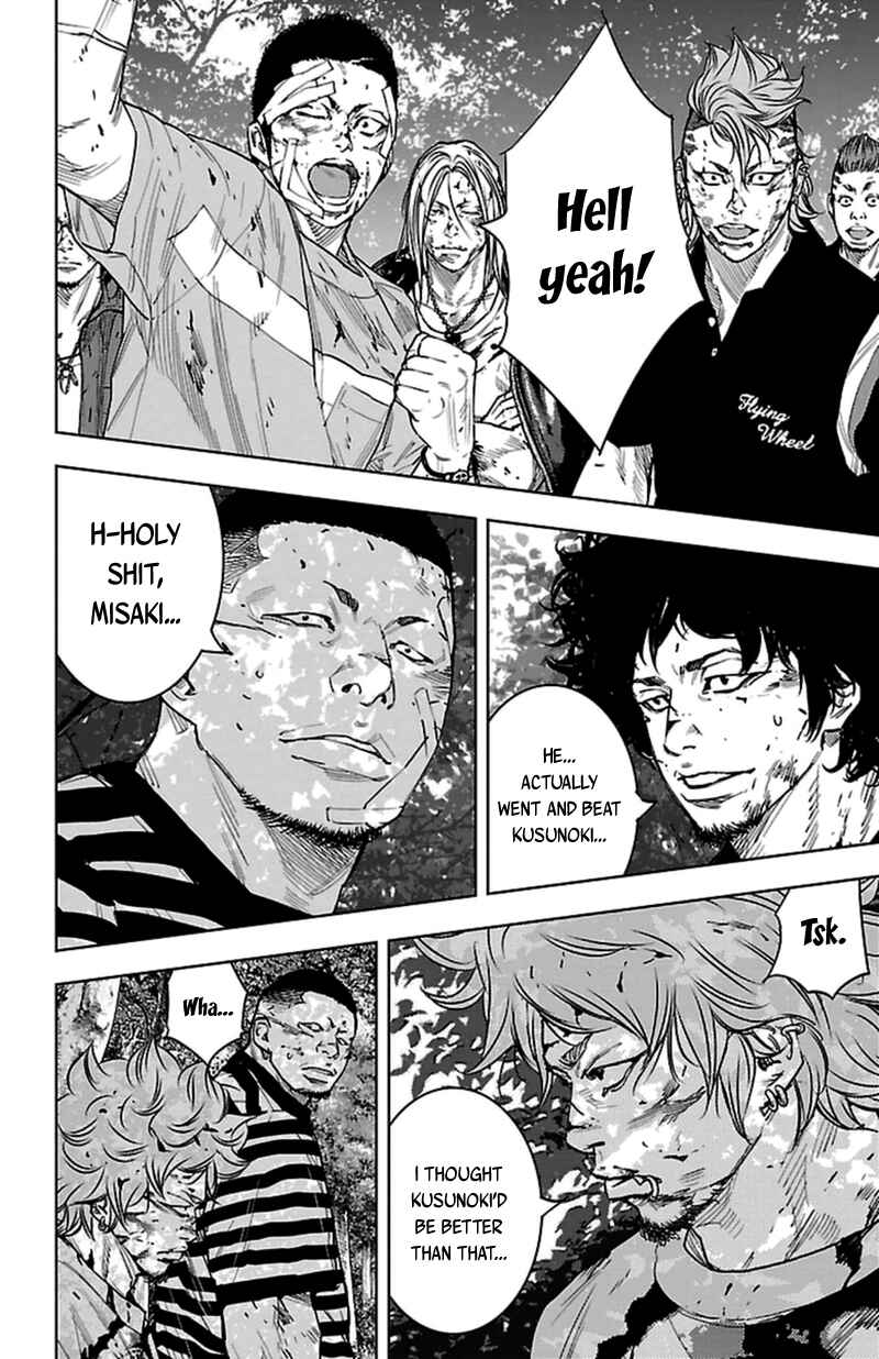 Page 6 Chapter 375 Clover