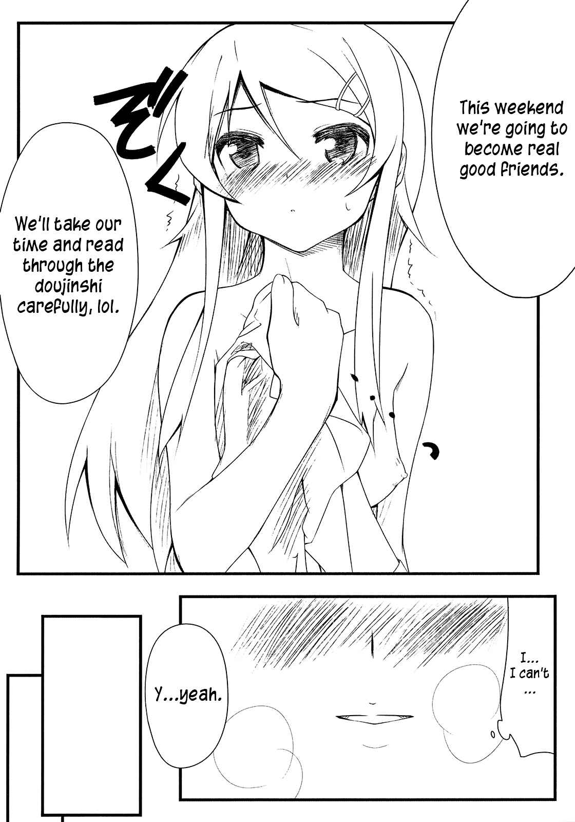 Page 21 Chapter Unknown_3fbf Ore no Imouto ga Konna ni Kawaii Wake ga Nai - Shinyuu no Atashi ga Konna Tokoro de Okasareru Wake ga Nai (Doujinshi)