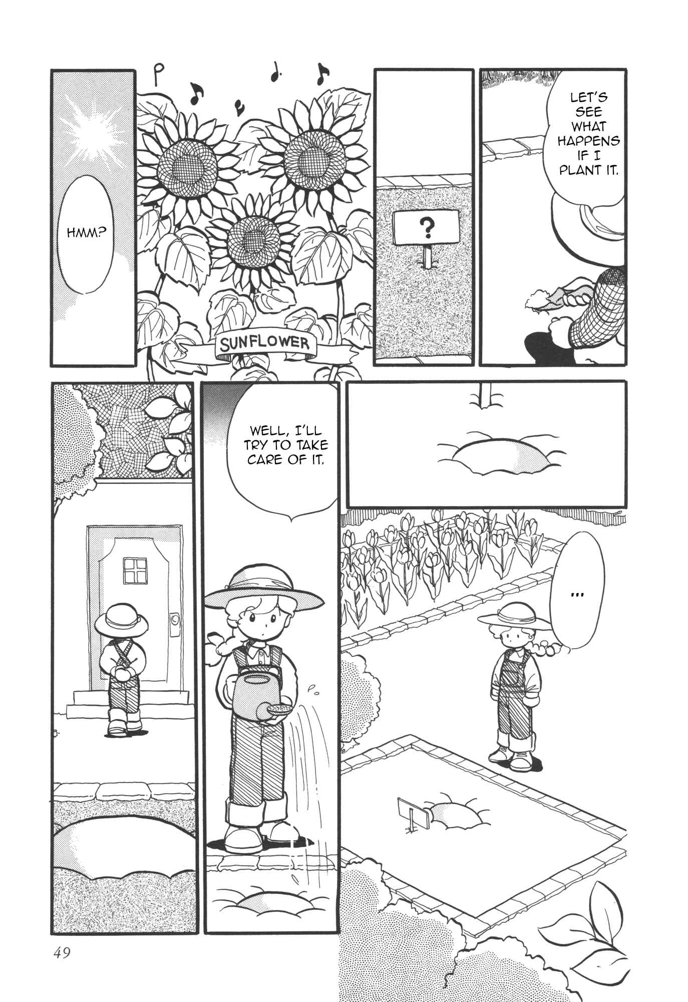 Page 5 Chapter 5 Lup★Salad